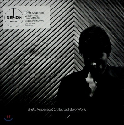 Brett Anderson — Collected Solo Work 앨범 커버