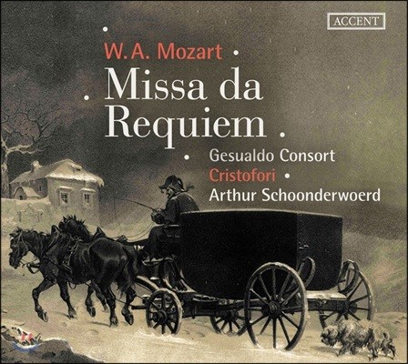 Arthur Schoonderwoerd 모차르트: 레퀴엠 [그레고리오 성가 전례문 포함] (Mozart: Missa da Requiem K.626)