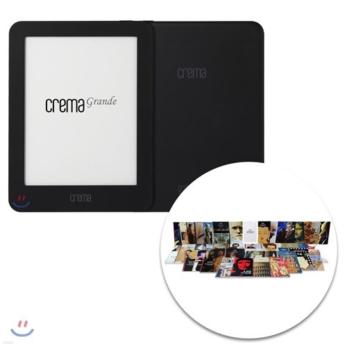 예스24 크레마 그랑데 (crema grande) : 블랙 + 시공디스커버리 총서 베스트 1~5 (전50권) eBook 세트