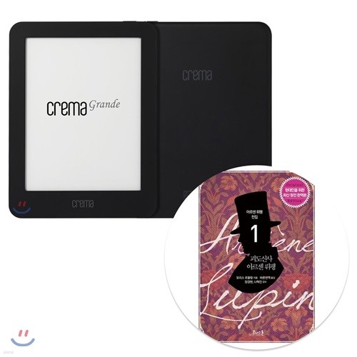 예스24 크레마 그랑데 (crema grande) : 블랙 + 코너스톤 3대 추리소설 (전35권) eBook 세트