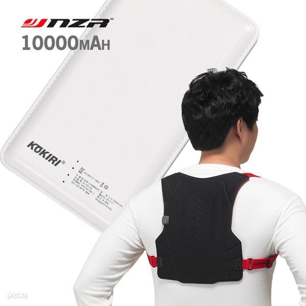 NZR 뉴지로 발열조끼 + 보조배터리 10000mAh 패키지
