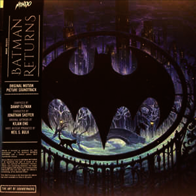 Danny Elfman — Batman Returns (배트맨 리턴즈)(O.S.T.) 앨범 커버