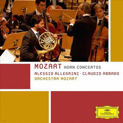 Ʈ: ȣ ְ 1-4 (Mozart: Horn Concertos) (SHM-CD)(Ϻ) - Alessio Allegrini