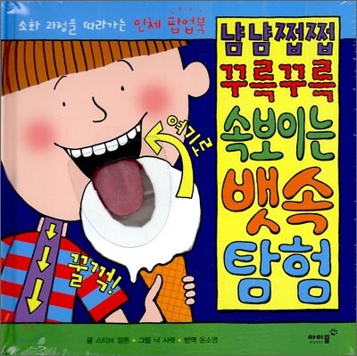 도서명 표기