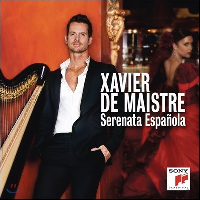 Xavier de Maistre   - ں񿡸  ŽƮ   (Serenata Espanola)