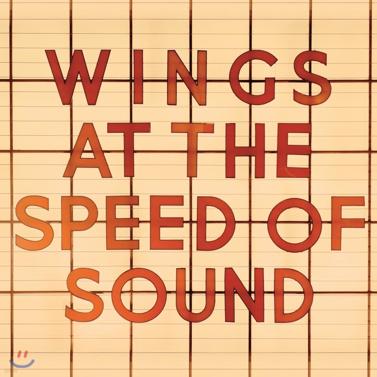 Wings & Paul McCartney (윙스 앤 폴 매카트니) - Wings At The Speed Of Sound
