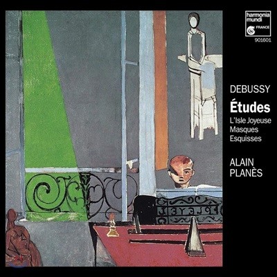 Alain Planes ߽:   (Debussy: The Complete Etudes)
