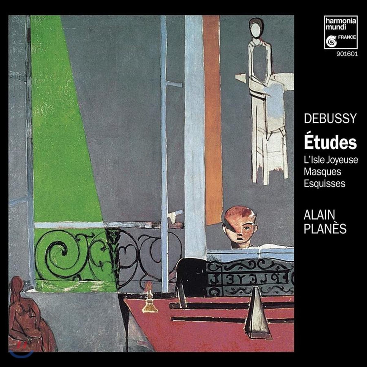 Alain Planes 드뷔시: 연습곡 전곡집 (Debussy: The Complete Etudes)