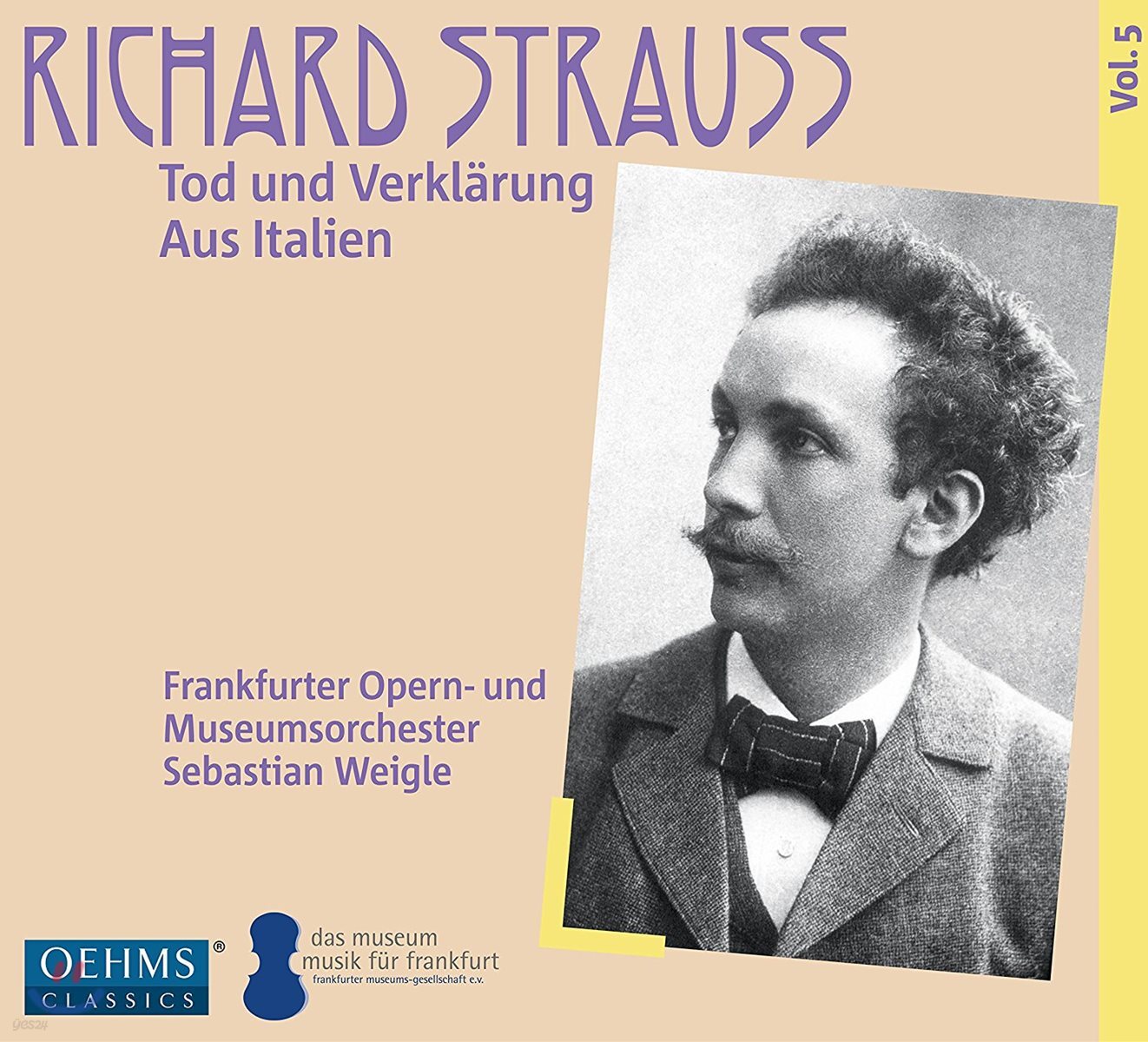 Sebastian Weigle 슈트라우스: 교향시 '죽음과 변용', '이탈리아에서' (R. Strauss: Tod und Verklarung, Aus Italien)
