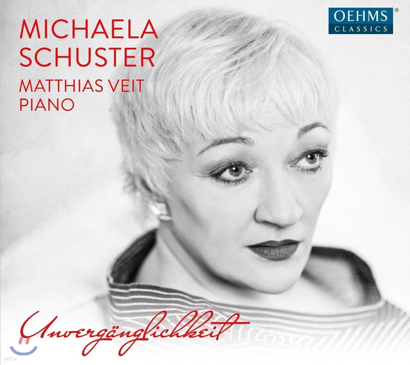 Michaela Schuster 말러 / 코른골트 / 레거 / 바일: 가곡집 (Unverganglichkeit - Mahler / Korngold / Reger / Weill: Lieder)