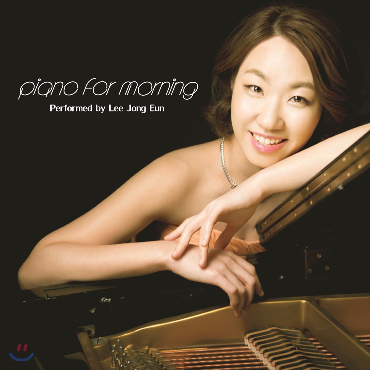이종은 - 아침을 위한 피아노 (Piano for Morning)