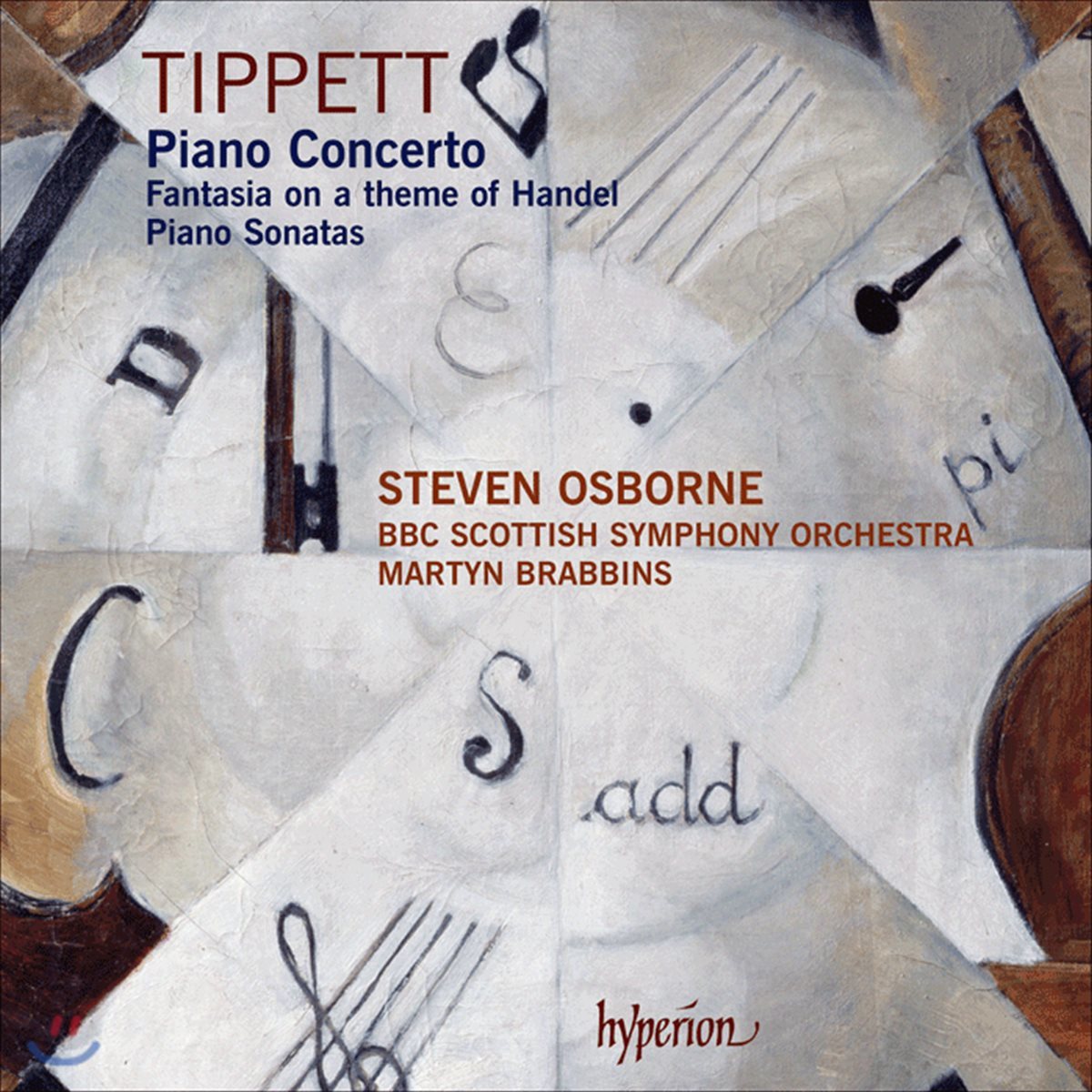 Steven Osborne 마이클 티펫: 피아노 협주곡 전곡집 (Michael Tippett: t - The complete music for piano)