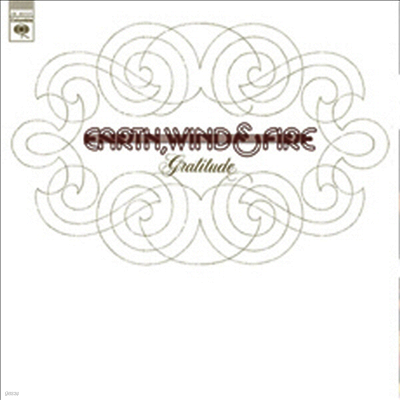 Earth, Wind & Fire — Gratitude 앨범 커버