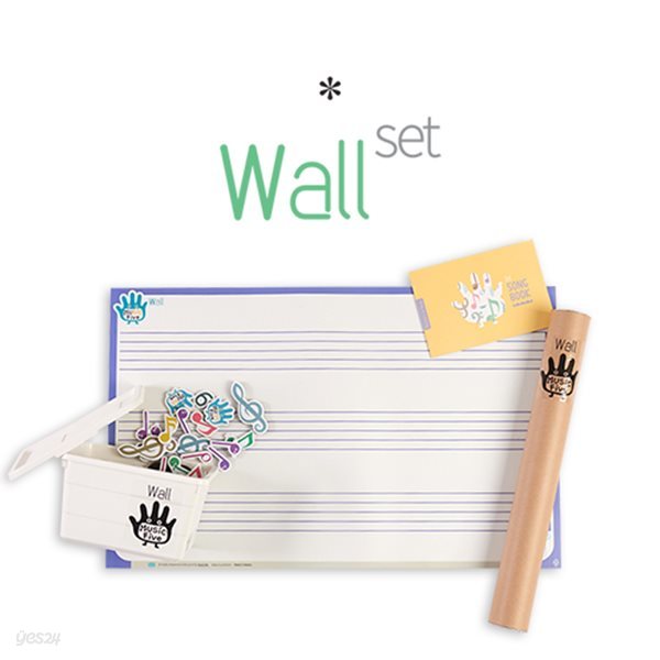 [뮤직파이브]음악교구 월 세트(Wall set)