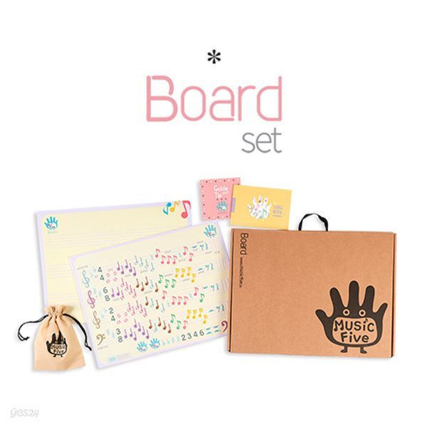 [뮤직파이브]음악교구 보드 세트(Board set)