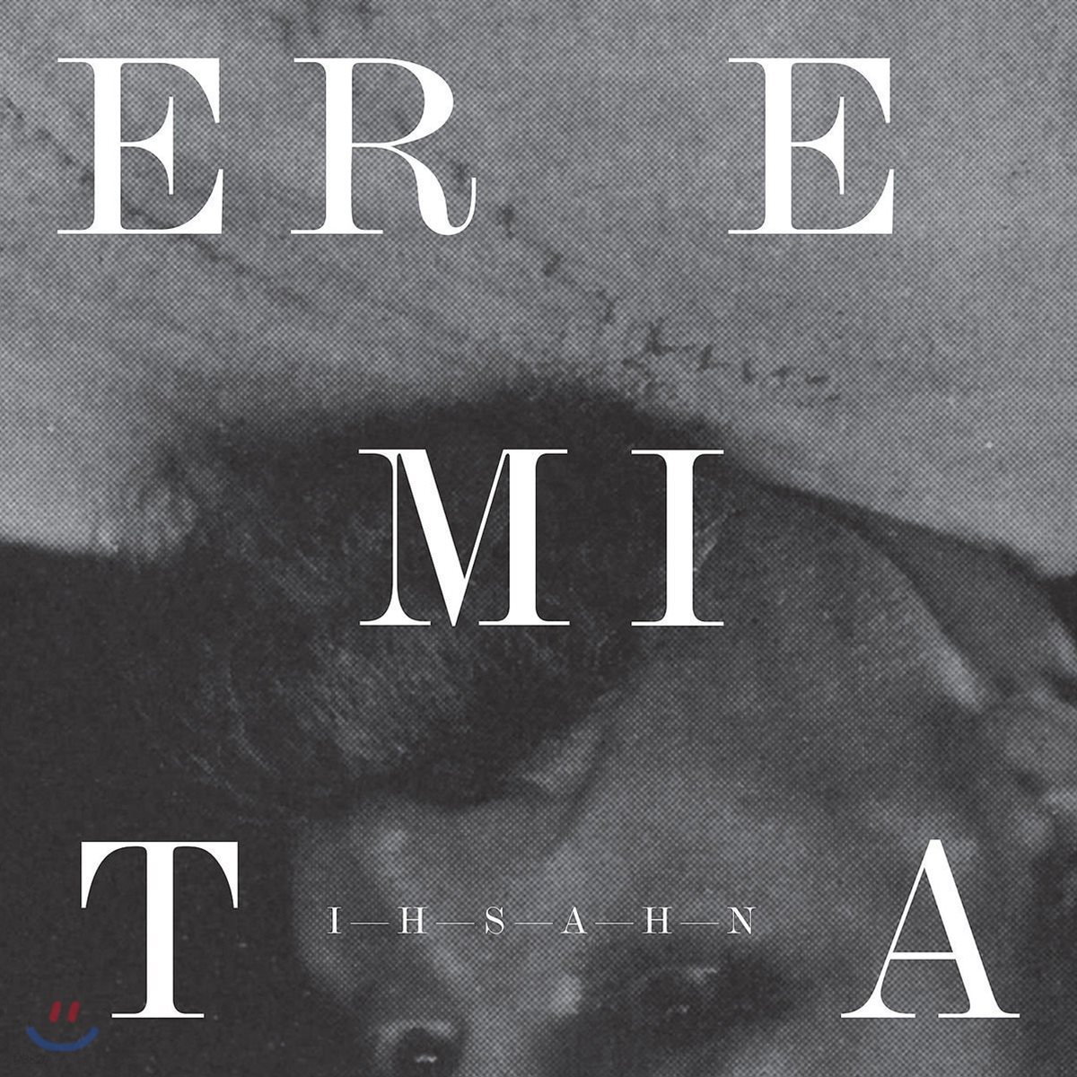 Ihsahn (이샨) - Eremita [Reissue]