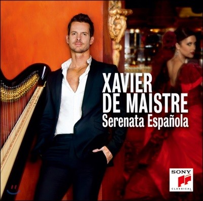 Xavier de Maistre   - ں񿡸  ŽƮ   (Serenata Espanola)