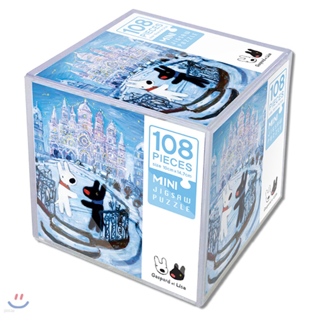 가스파드와 리사 미니 직소 퍼즐 108조각 : 얼음성