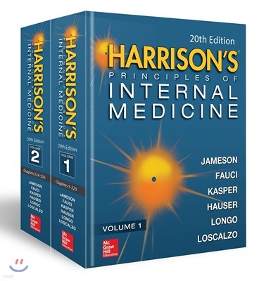 Harrison's Principles of Internal Medicine, 20/E