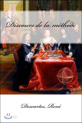 Discours de la methode