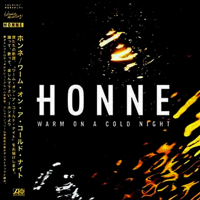 Honne — Warm On A Cold Night 앨범 커버