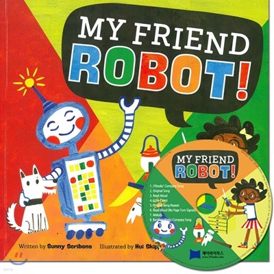 [ο] My Friend Robot (&CD) 