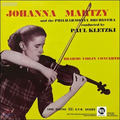 Johanna Martzy : ̿ø ְ (Brahms: Violin Concerto) ѳ ġ [LP]
