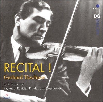 Gerhard Taschner 게르하르트 타슈너의 리사이틀 (Recital!) [LP]