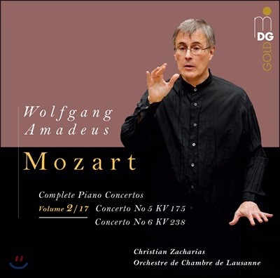 Orchestre de Chambre de Lausanne — Christian Zacharias 모차르트: 피아노 협주곡 2집 - 5번 6번 (Mozart: Complete Piano Concertos Vol.2/17) 앨범 커버