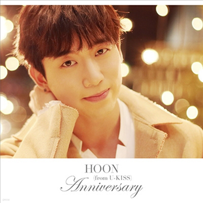  (Hoon) - Anniversary (CD)