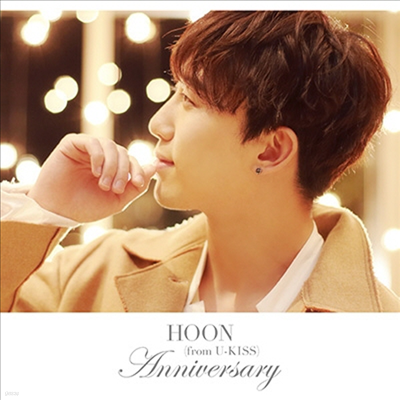  (Hoon) - Anniversary (CD+DVD)