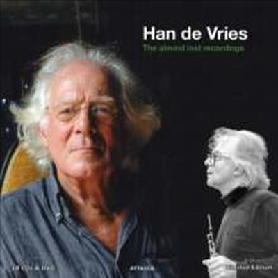   긮 -  ǰ  (Han de Vries - Almost last Recordings) (18CD+PAL DVD Boxset) - Han de Vries