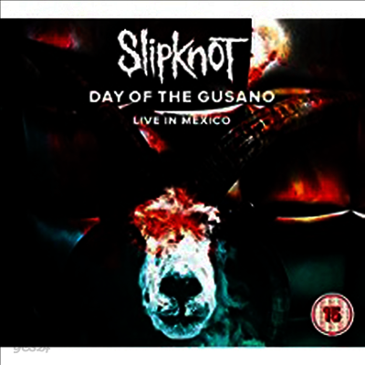 Slipknot - Day Of The Gusano: Live In Mexico 2015 (Gatefold Cover)(3LP+DVD)