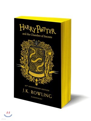 Harry Potter and the Chamber of Secrets : Hufflepuff Edition (영국판)