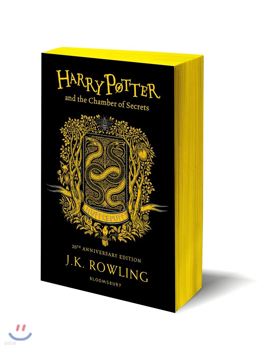 Harry Potter and the Chamber of Secrets : Hufflepuff Edition (영국판)