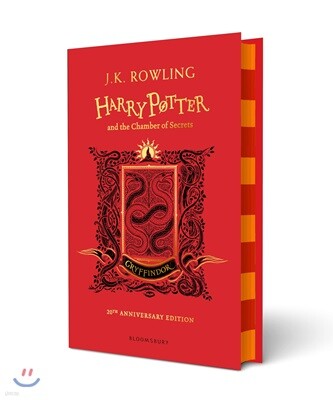 Harry Potter and the Chamber of Secrets : Gryffindor Edition (영국판)