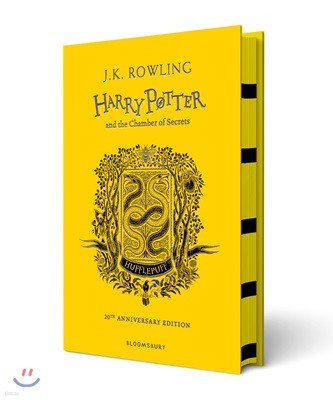 Harry Potter and the Chamber of Secrets : Hufflepuff Edition ()