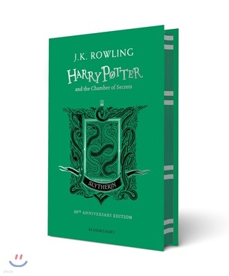 Harry Potter and the Chamber of Secrets : Slytherin Edition ()