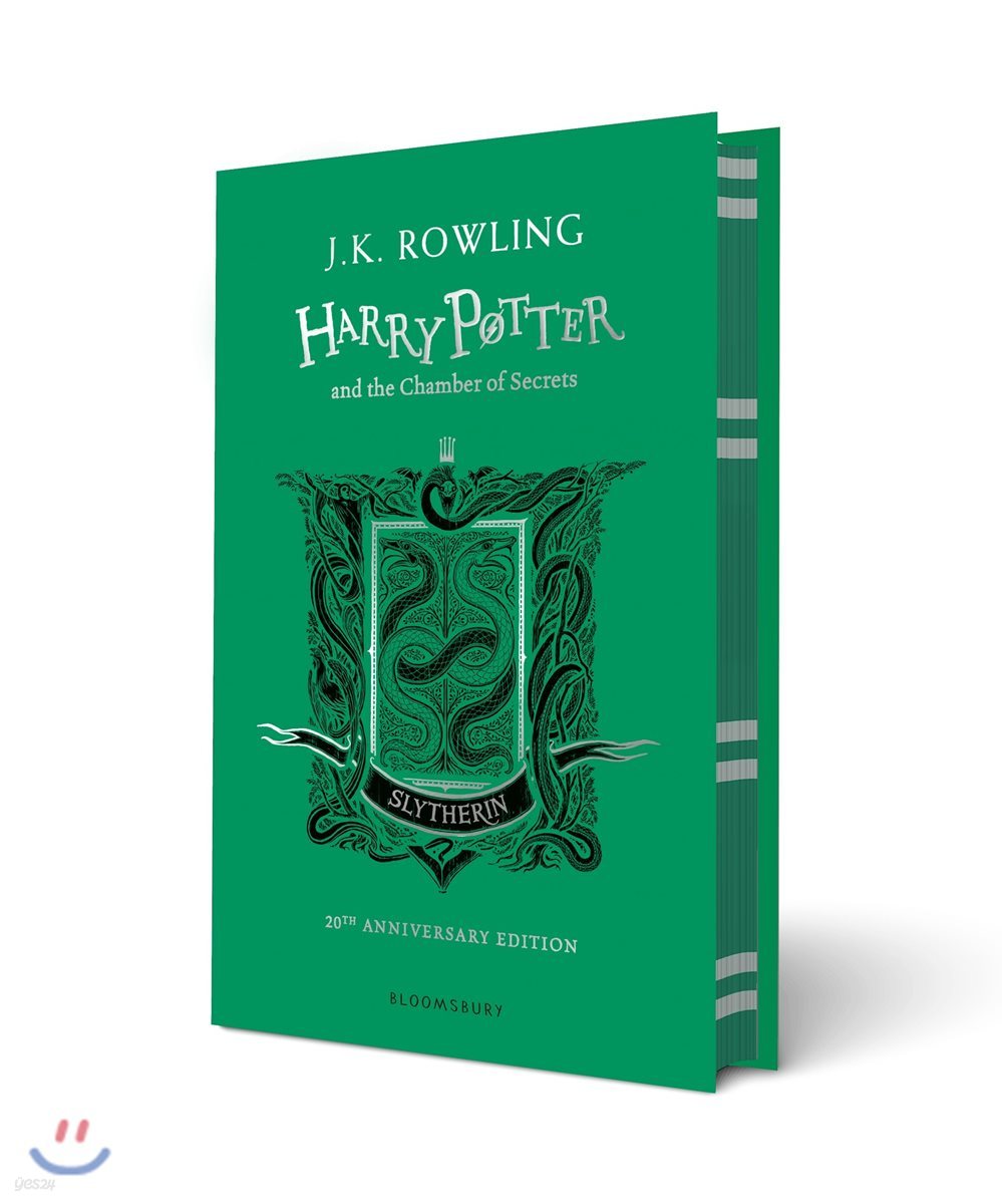 Harry Potter and the Chamber of Secrets : Slytherin Edition (영국판)