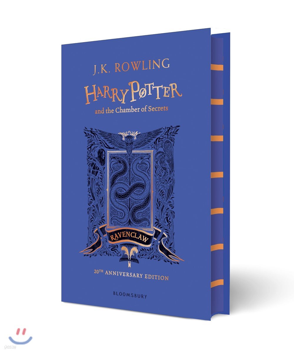 Harry Potter and the Chamber of Secrets : Ravenclaw Edition (영국판)