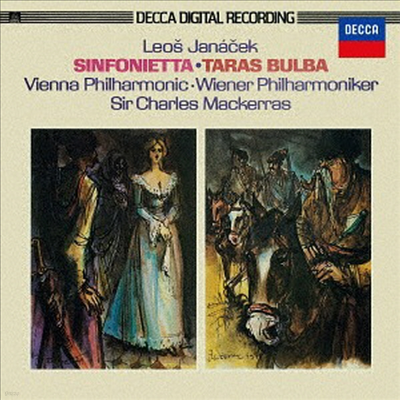 ߳ý: ϿŸ, Ÿ ҹ,  (Janacek: Sinfonietta, Taras Bulba, Zarlivost) (SHM-CD)(Ϻ) - Charles Mackerras