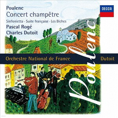 Ǯ:  ǰ (Poulenc: Orchestral Works) (SHM-CD)(Ϻ) - Charles Dutoit