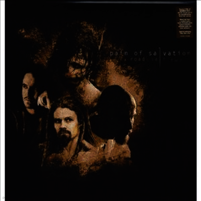 Pain Of Salvation — Road Salt Two (Limited Edition) 앨범 커버
