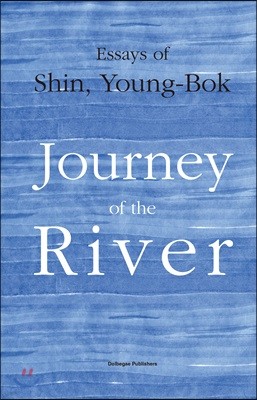 Journey of the River ( )