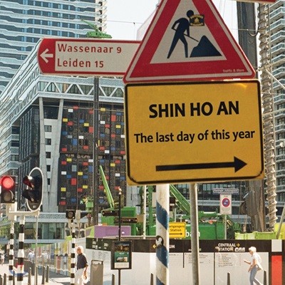 Ƚȣ (Shin Ho An) - The last day of this year