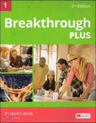 Breakthrough Plus 1, 2/E : Student's Book