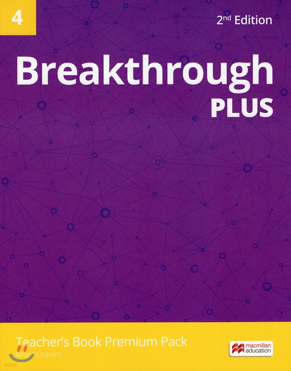 Breakthrough Plus 4, 2/E : Teacher's Book Premium Pack
