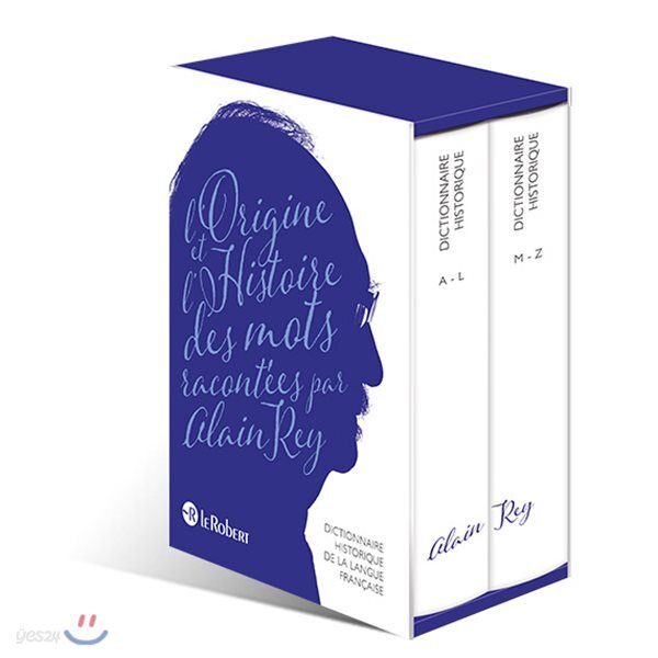 Dictionnaire Historique de langue francaise