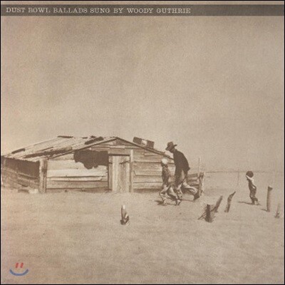 Woody Guthrie — Dust Bowl Ballads 앨범 커버