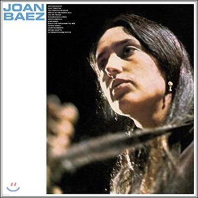Joan Baez — Joan Baez Debut Album 앨범 커버